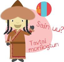 illustration of cartoon character saying hello and welcome in Mongolian vector