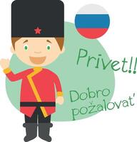 ilustración de dibujos animados personaje diciendo Hola y Bienvenido en ruso vector