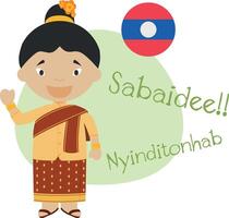 illustration of cartoon character saying hello and welcome in Lao vector