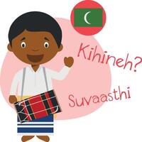 illustration of cartoon character saying hello and welcome in Dhivehi vector