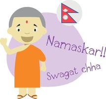 illustration of cartoon character saying hello and welcome in Nepali vector