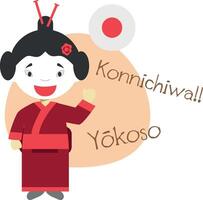 illustration of cartoon character saying hello and welcome in Japanese vector