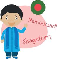 ilustración de dibujos animados personaje diciendo Hola y Bienvenido en bengalí vector