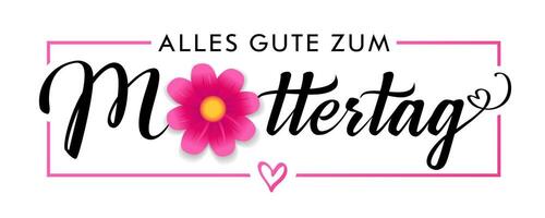 Happy Mother's day German horizontal postcard, party decoration, invitation concept vector