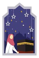 Ramadán kareem plano ilustración diseño vector