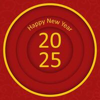 Happy Chinese new year 2025. illustration vector