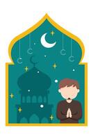 Ramadán kareem plano ilustración diseño vector