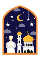 Ramadan Kareem Flat Illustration Design vector