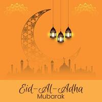 Eid Al Adha mubarak Islamic festival celebration background vector