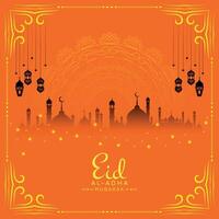 eid Alabama adha Mubarak islámico festival celebracion antecedentes vector