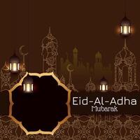 eid Alabama adha Mubarak islámico festival celebracion antecedentes vector