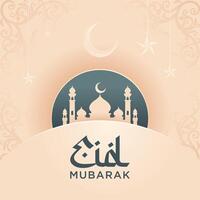 Eid Mubarak Greeting Card illustration. vector