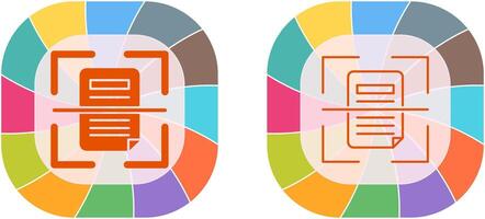 Scan Icon Design vector