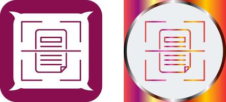 Scan Icon Design vector