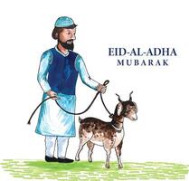 Simple eid al adha mubarak islamic background vector