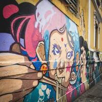 Street art at the Japanese neighborhood Liberdade, Sao Paulo, Brazil. April 18 2024. photo