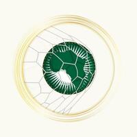 African Union scoring goal, abstract football symbol with illustration of African Union ball in soccer net. vector