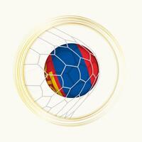 Mongolia scoring goal, abstract football symbol with illustration of Mongolia ball in soccer net. vector