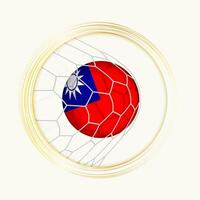 Taiwan scoring goal, abstract football symbol with illustration of Taiwan ball in soccer net. vector