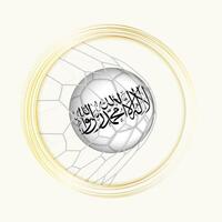 Afghanistan scoring goal, abstract football symbol with illustration of Afghanistan ball in soccer net. vector