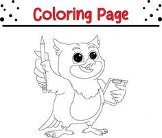 cute owl coloring page for kids and adults vector