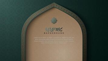 Elegant dark green Islamic background vector