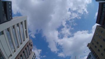 A moving cityscape of the buildings at the downtown in Tokyo low angle video