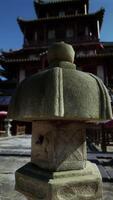 Stone Lantern in Front of Building video