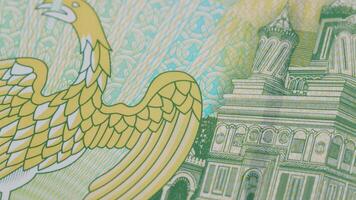 1 rumänska leu nationell valuta pengar Rättslig anbud sedel räkningen Bank 4 video