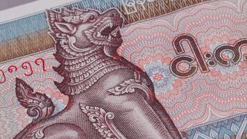 5 myanmar kyats nationale devise argent légal soumissionner billet de banque facture banque 4 video