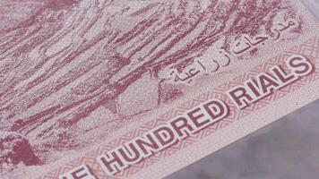 100 yéménite rials nationale devise argent légal soumissionner facture central banque 1 video