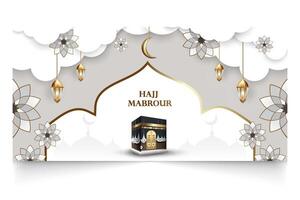 Islamic theme banner about the Hajj journey vector