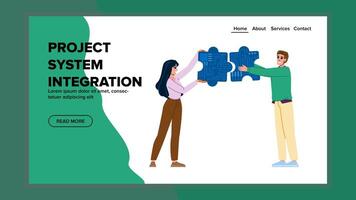 software project system integration vector