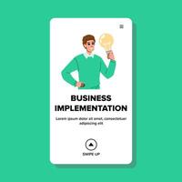 execution business implementation vector