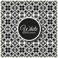 elegant white seamless pattern design vector