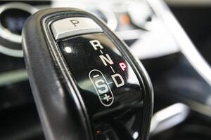 Automatic gearshift lever 2 photo