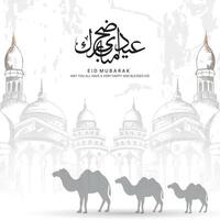 ied adha with arabic calligraphy and goat camel lantern and mosque isolated on white bakground vector