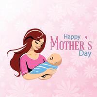 Mothers Day Greeting vector