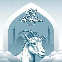 Eid al Adha Background vector