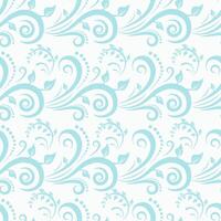 Damask seamless pattern element vector