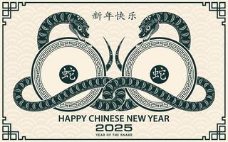 Happy Chinese new year 2025 Zodiac sign, year of the Snake, with green paper cut art and craft style vector