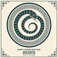 Happy Chinese new year 2025 Zodiac sign, year of the Snake, with green paper cut art and craft style vector