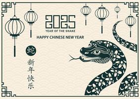 Happy Chinese new year 2025 Zodiac sign, year of the Snake, with green paper cut art and craft style vector