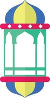 Ramadhan Kareem Lantern Icon. with Flat Cartoon Design vector