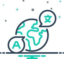 Mix icon for foreign language vector