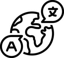 Black line icon for foreign language vector