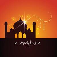 EID Mubarak banner, poster, greeting card, cover design with mosque, lantern and typography in flat geometric style. vector