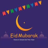 Eid Mubarak with moon vector