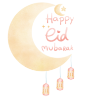 Happy Eid Mubarak clipart png