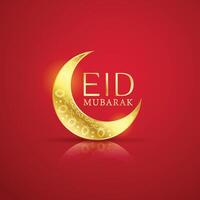 elegant eid mubarak background with crescent moon vector